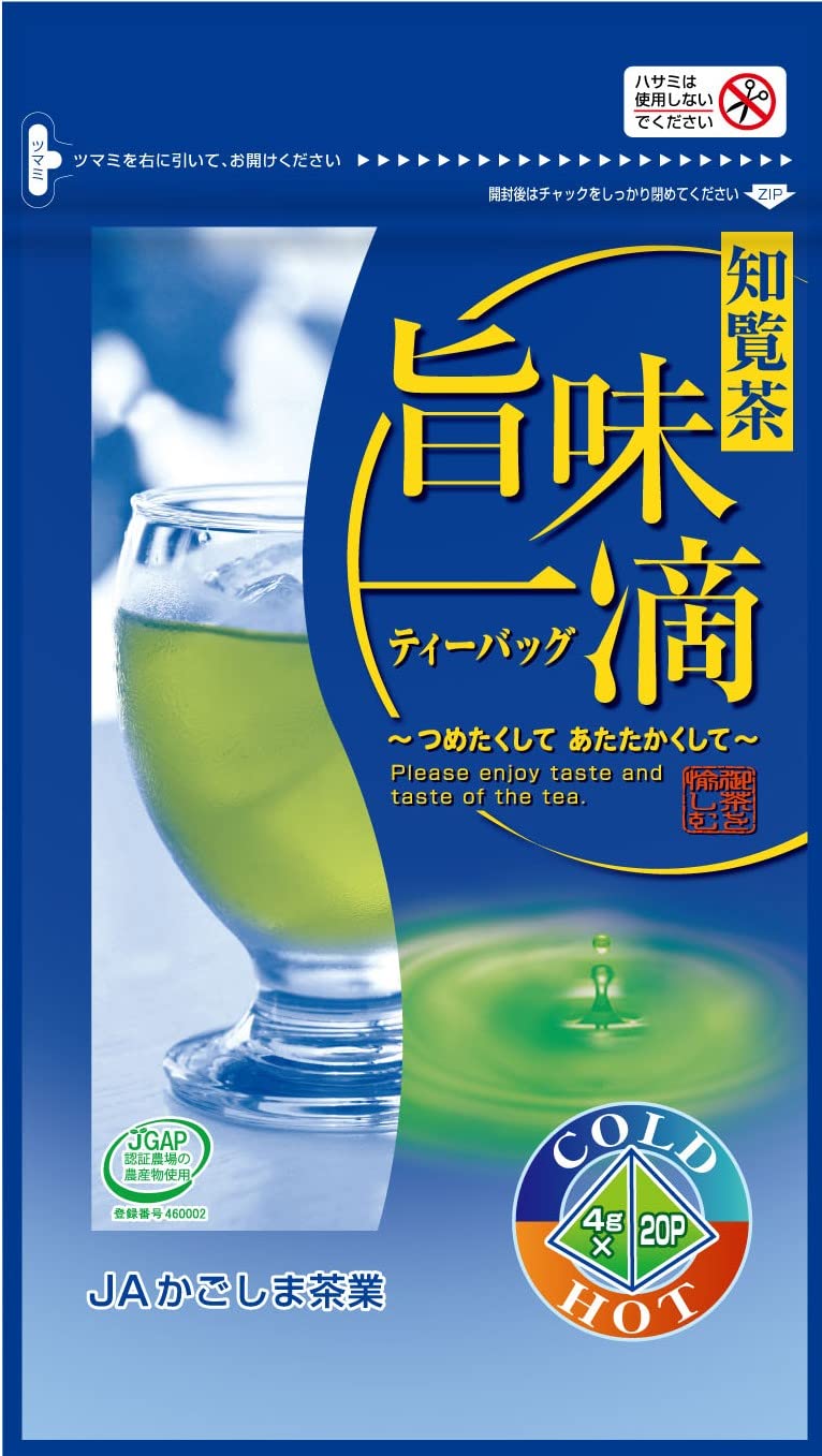Amazon | JAかごしま茶業 知覧茶 旨味一滴ティーバッグ 80g(4g×20袋)×5