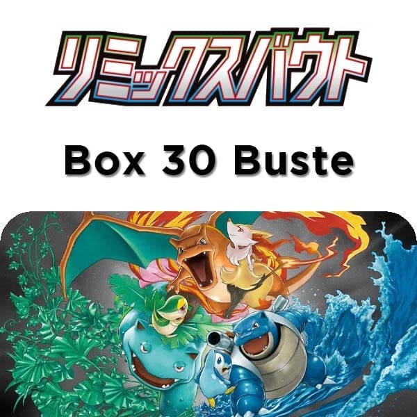 リミックスバウト TAG TEAM シュリンク付き 1BOX Amazon.co.jp 