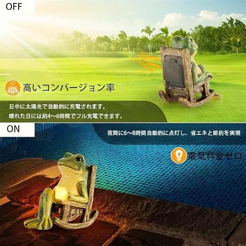 SCOCCA カエル 置物 ソーラーナイトライト ソーラーフロッグランプ ガーデンオーナメント かえる グッズ ガーデニング 庭 日光充電 かわいい 装飾ライト ガーデン バルコニー 装飾 風景 ギフト 樹脂素材 防水 2個 [3]