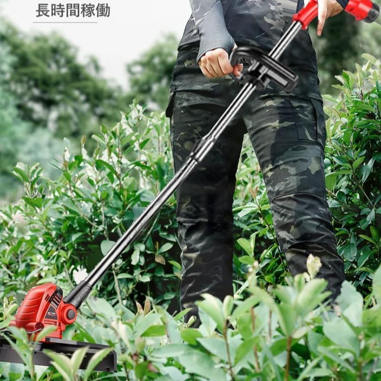 電動草刈機 充電式 軽量 コンパクト 伸縮可能 低騒音設計 バッテリー2つ 電動草刈機 充電式 軽量 コンパクト 伸縮可能 低騒音設計