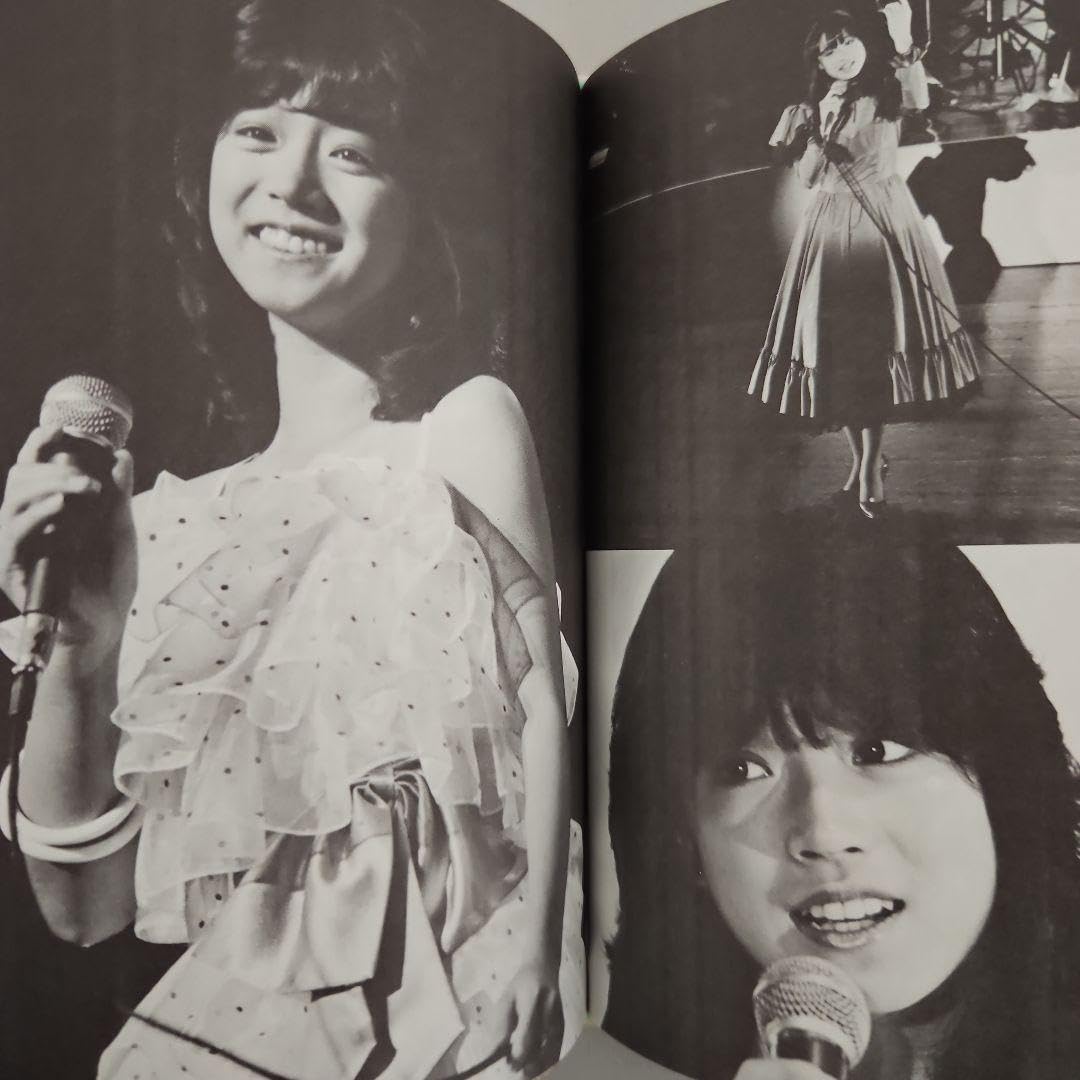 本気だよ、菜の詩17才　中森明菜著 Amazon.co.jp: 中森明菜 デビュー1周年記念自叙伝 本気だよ 菜の