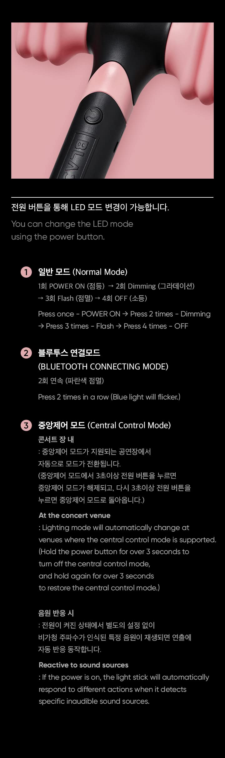 Genie Music BLACK PINK - Offizielles Leuchtstab Version 2 Blink Fanlight