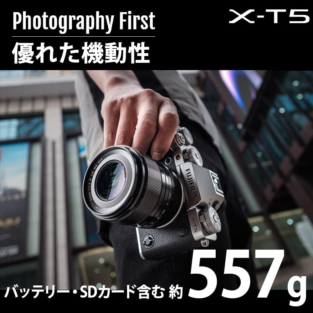 Amazon | 富士フイルム(FUJIFILM) ミラーレス一眼カメラ X-T5ボディ