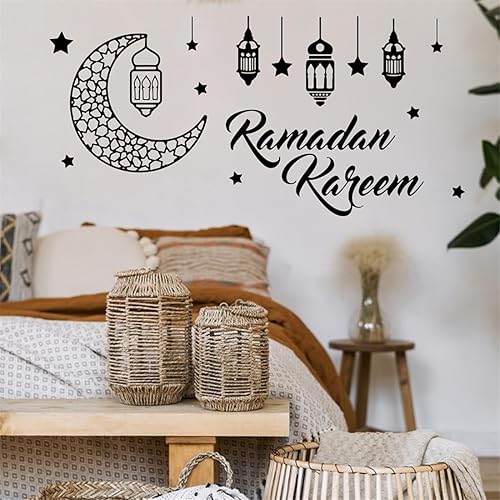 Miniatura 3 de Moon Stars and Lamp Wall Decals, 1 Sheet Removable Vinyl Wall Stickers, Peel and Stick Wall Decro Mural for Baby Kids Bedroom, Living Room, Black