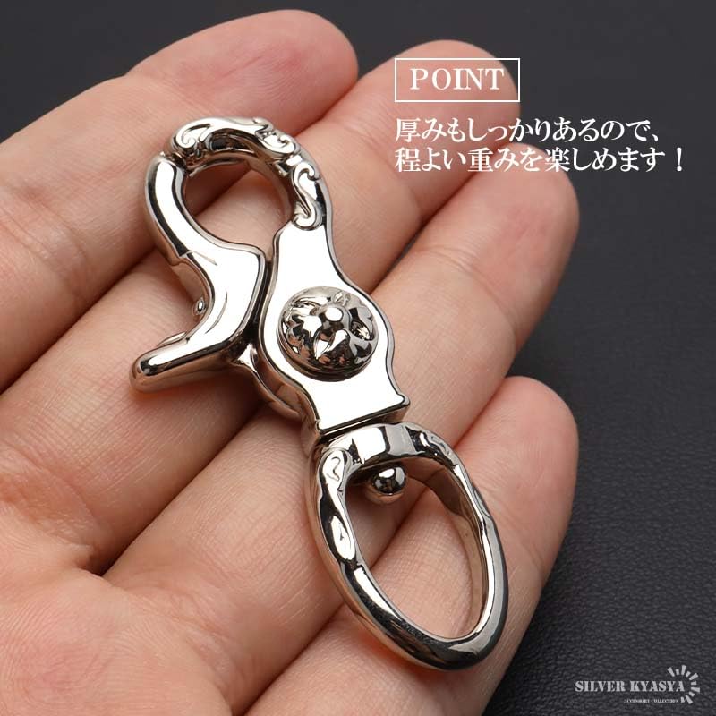 Amazon.co.jp: silver KYASYA: キーチェーン、キーリング