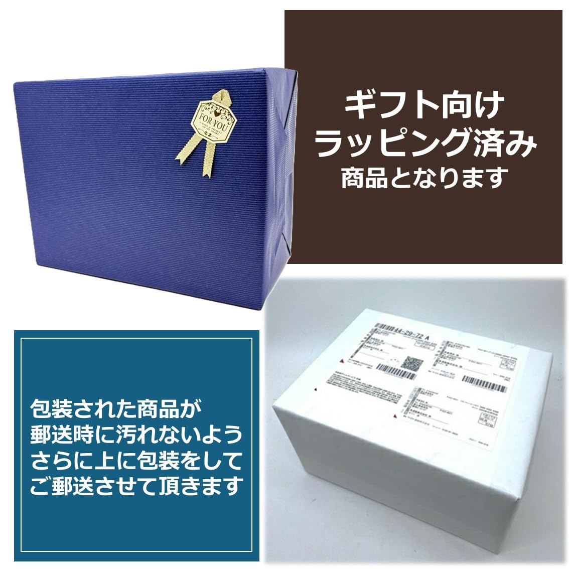 Amazon.co.jp: 【ブルー包装紙・包装込み】【350缶 12本】本麒麟