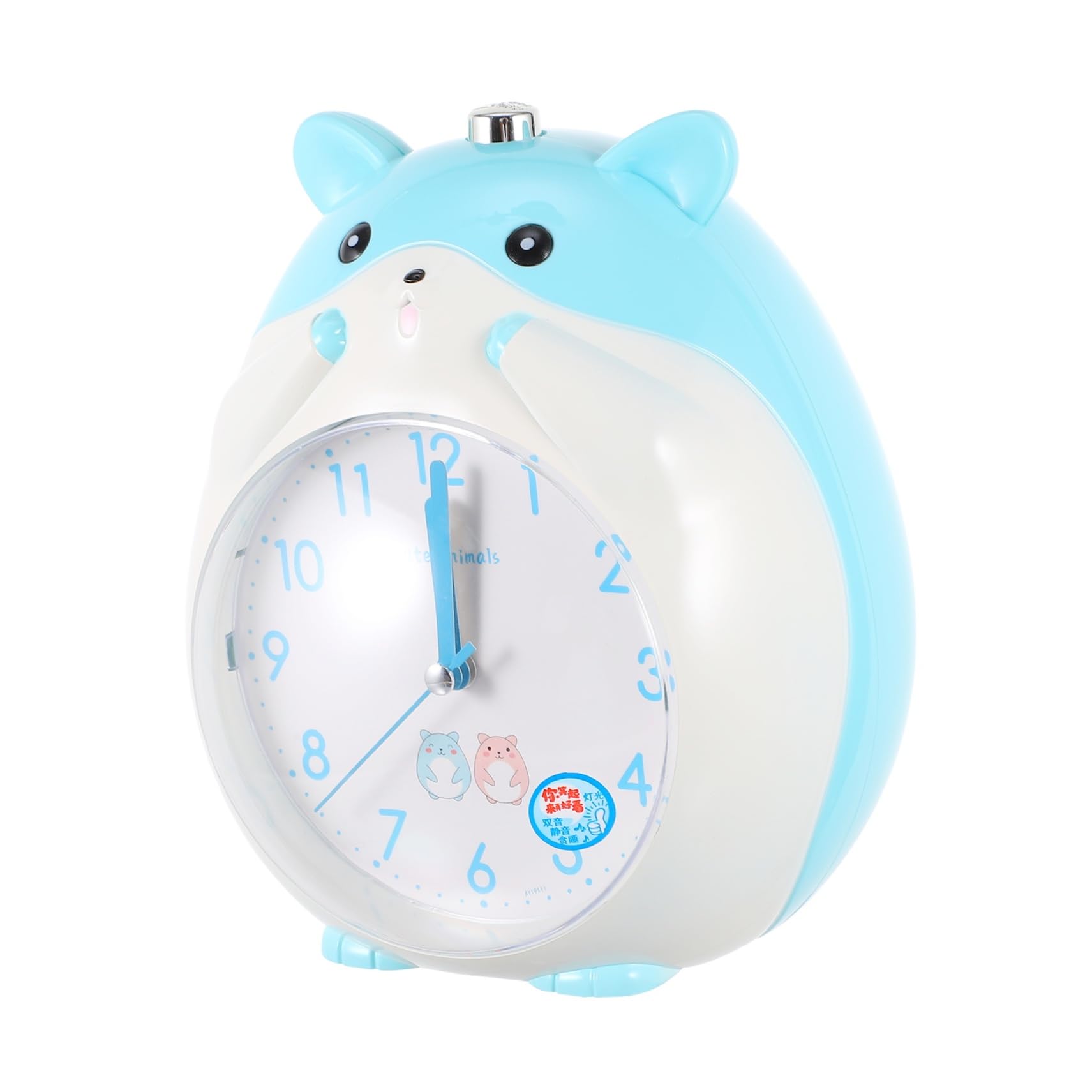 Reloj despertador hámster azul PRETYZOOM con esfera digital y luz nocturna de PVC