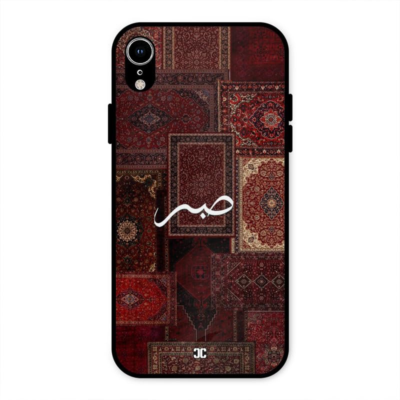 Image of PrintShield Sabr Back Cover for iPhone XR, Shockproof Printed Phone Case with Soft TPU Sides & Anti-Slip Grip