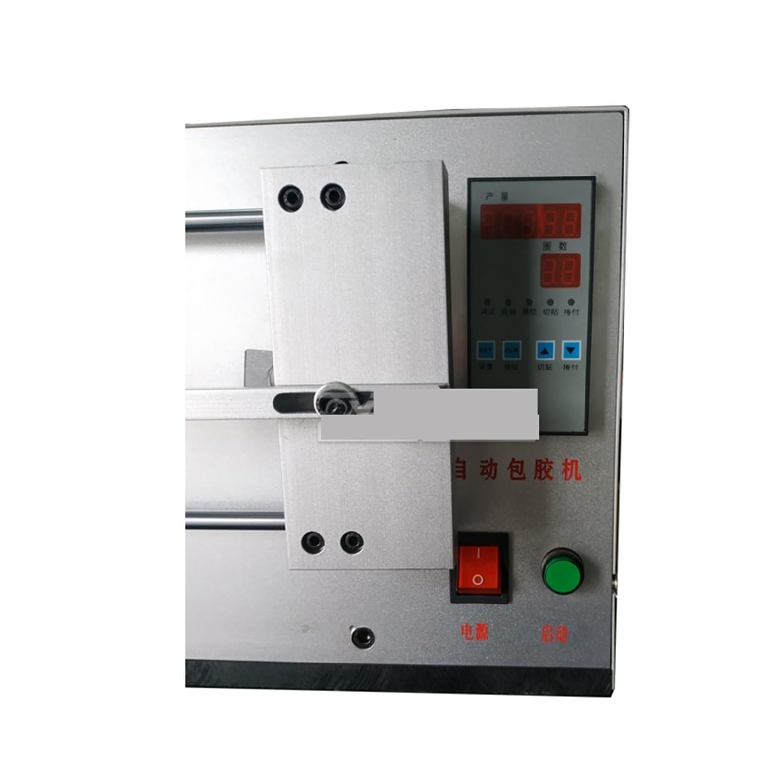 Maszyna do nawijania cewek Automatyczna maszyna do nawijania taśmy, owijania powłoki cewki transformatora, rdzeń magnetyczny, ładowarka USB, radiator(Within 75mm)