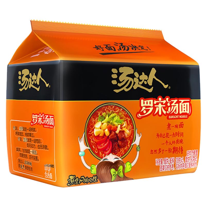Chinese food Instant noodles 统一 方便面 汤达人 罗宋汤面 128g*5装 五连包 方便