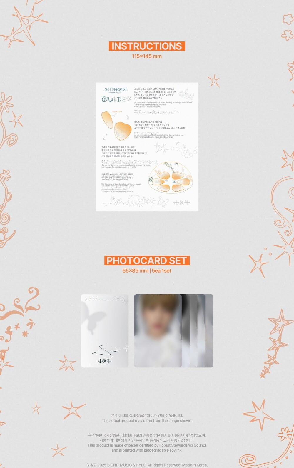 Tomorrow-x-Together TXT World Tour [ACT : Promise] Encore In Seoul