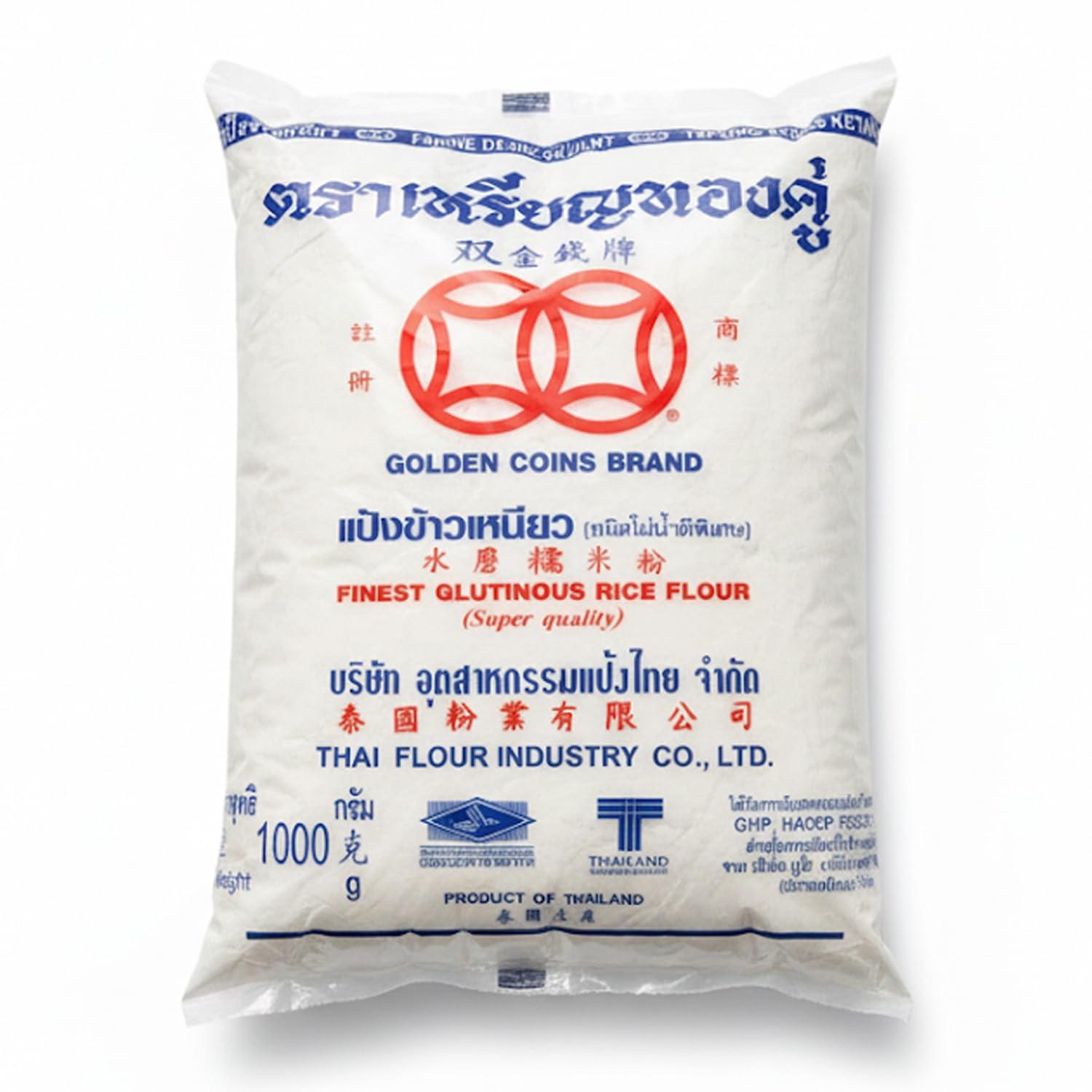 UMAI Glutinous Rice Flour 1kg | Premium Sweet Rice Flour | Perfect for Asian Desserts | Gluten-Free | 1 Kilogram Bag-picture-20