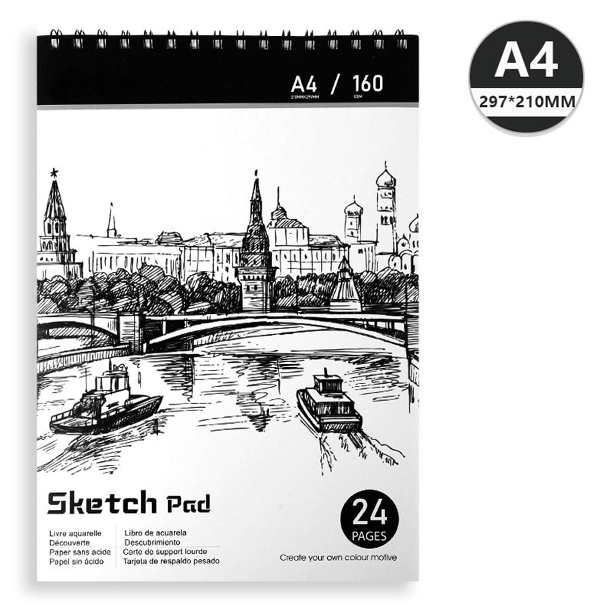 同心円の鉛筆画 A4サイズ 同心円の鉛筆画 A4サイズ 画用紙 『デッサンブック スッキツオ
