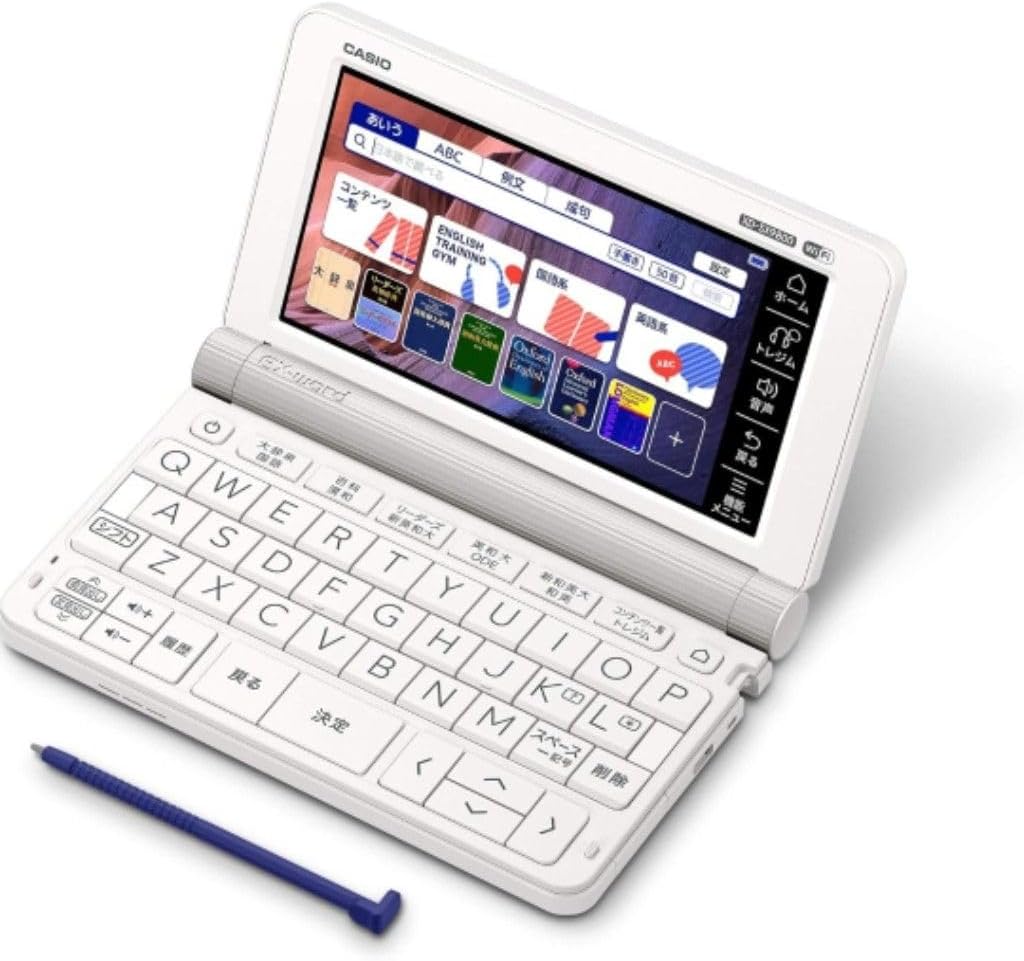 SY BU 造園用語辞典 第三版 BM FS ἊἄΈ造園用語辞典〔第三版〕ᾚᾤῧ SY BU 造園用語辞典 第三版 BM FS ἊἄΈ造園用語辞典〔第三版〕ᾚᾤῧ