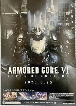 Amazon.co.jp: B2ポスター アーマード コア 6 ファイアーズオブ