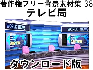 Amazon Co Jp ダウンロードソフト イラスト素材 素材 データ集 Pcソフト Amazon Co Jp ダウンロードソフト イラスト素材 素材 データ集 Pcソフト