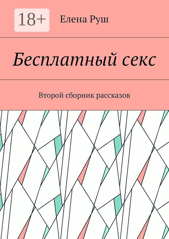 Тік тұрып зәр шығарып жатқан қыздардың порно видеосы