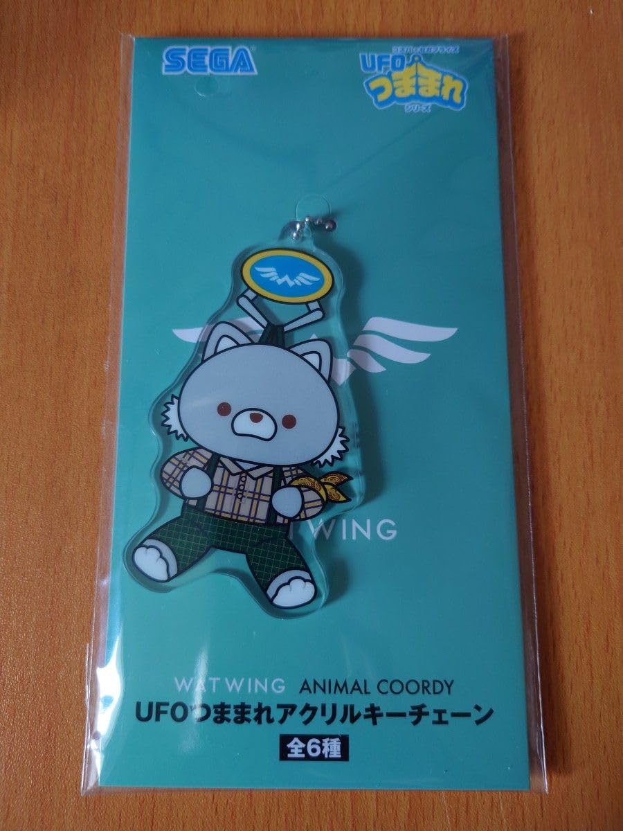 Amazon.co.jp: WATWING セガ UFOつままれアクリルキーチェーン 桑山