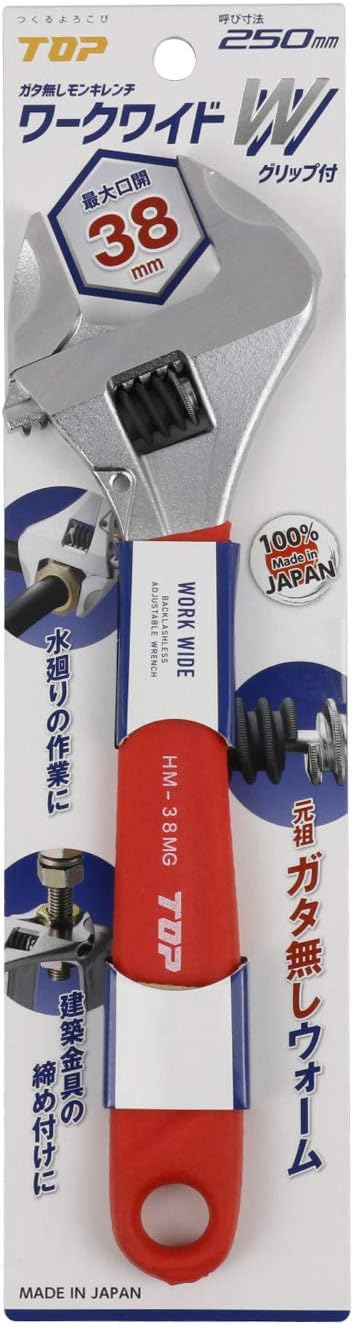 TOP HM-38MGR Unrattled Monkey Wrench, Red with Work Wide Grip