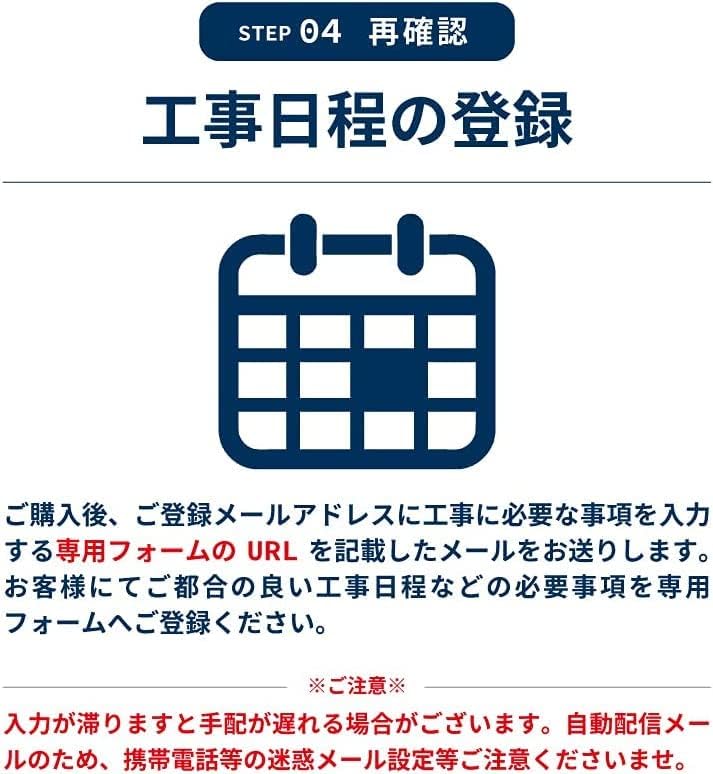 三菱電機 MITSUBISHI 霧ヶ峰 GVシリーズ 【GBFT Online限定 標準工事費