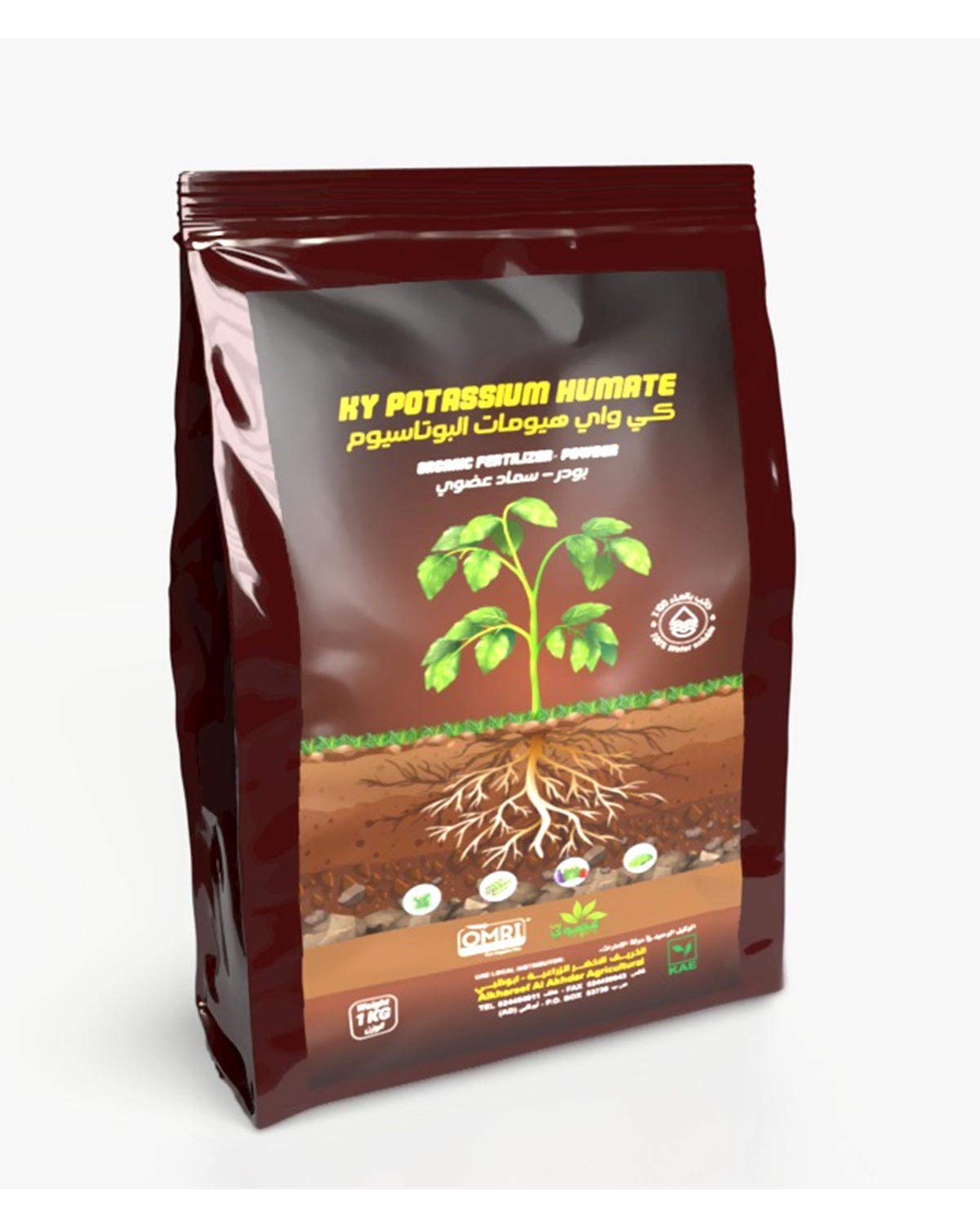 Crystal KY Potassium Humate Organic Fertilizer-Powder (Humic Acid) MOCCAE Approved Omri Listed 1 KG