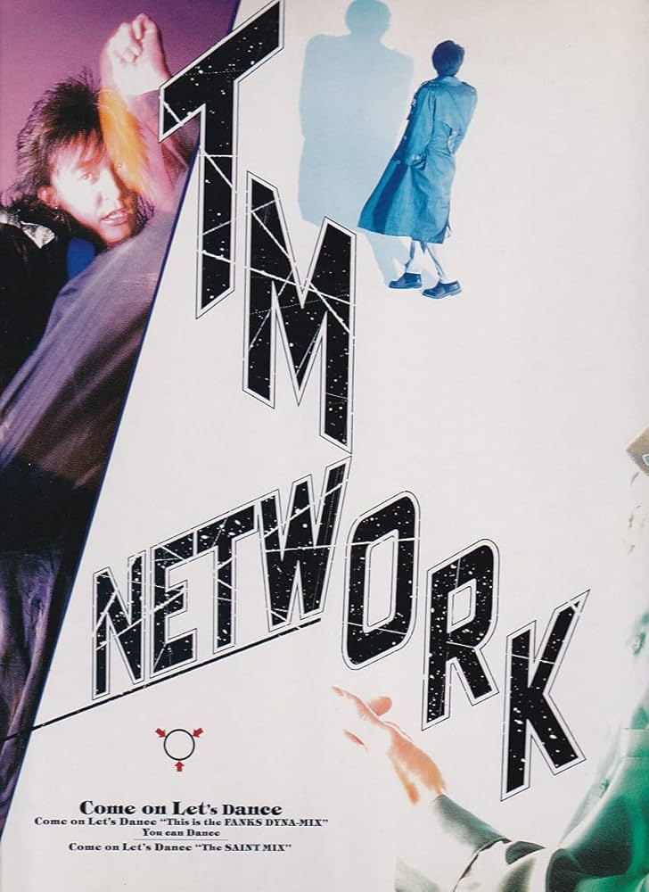 『TM NETWORK』12/31 会場限定デコガチャ　大当たり TM NETWORK 2025 IP 会場限定ガチャ ダブルライトマスコット