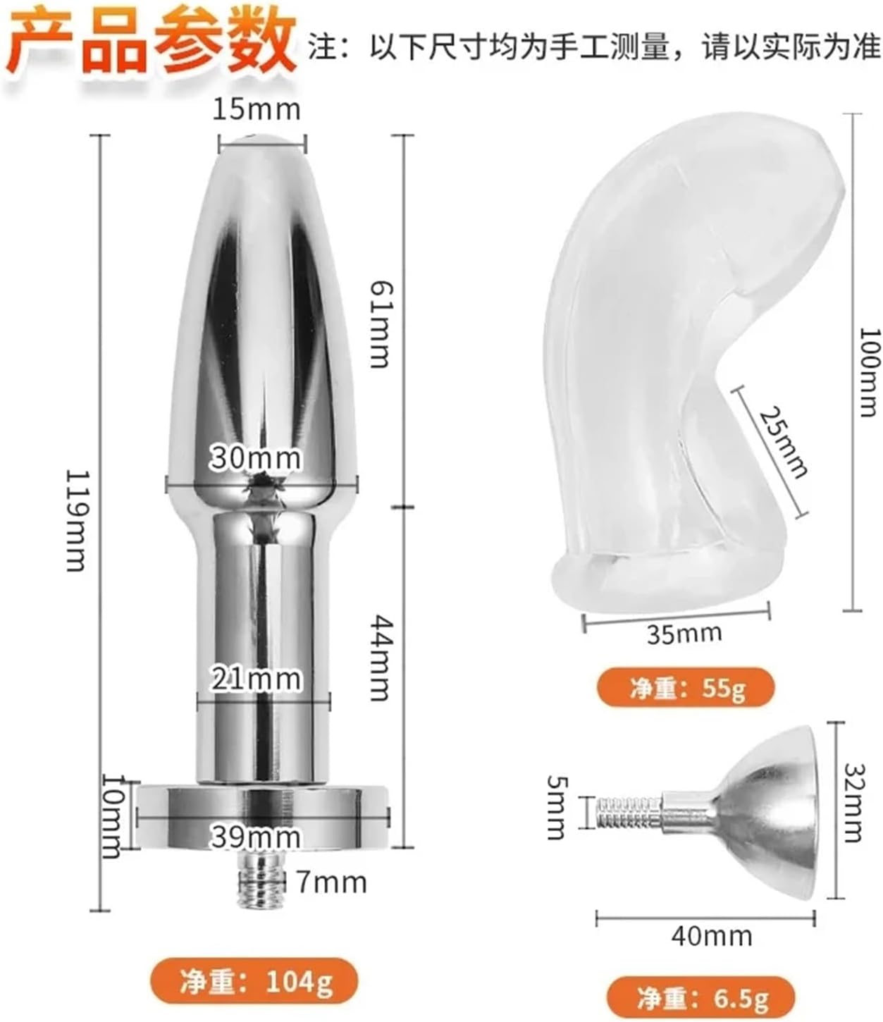 Urethra Sounding Stimulation, Penis Plugs Urethral Training,2 In1 Piss Urinal Penile Sheath Flow Into The Anal Plug Catheters Metal Urethral/Anal Plug Sex Stimulate Toys for Men Women Gay(Type 2)