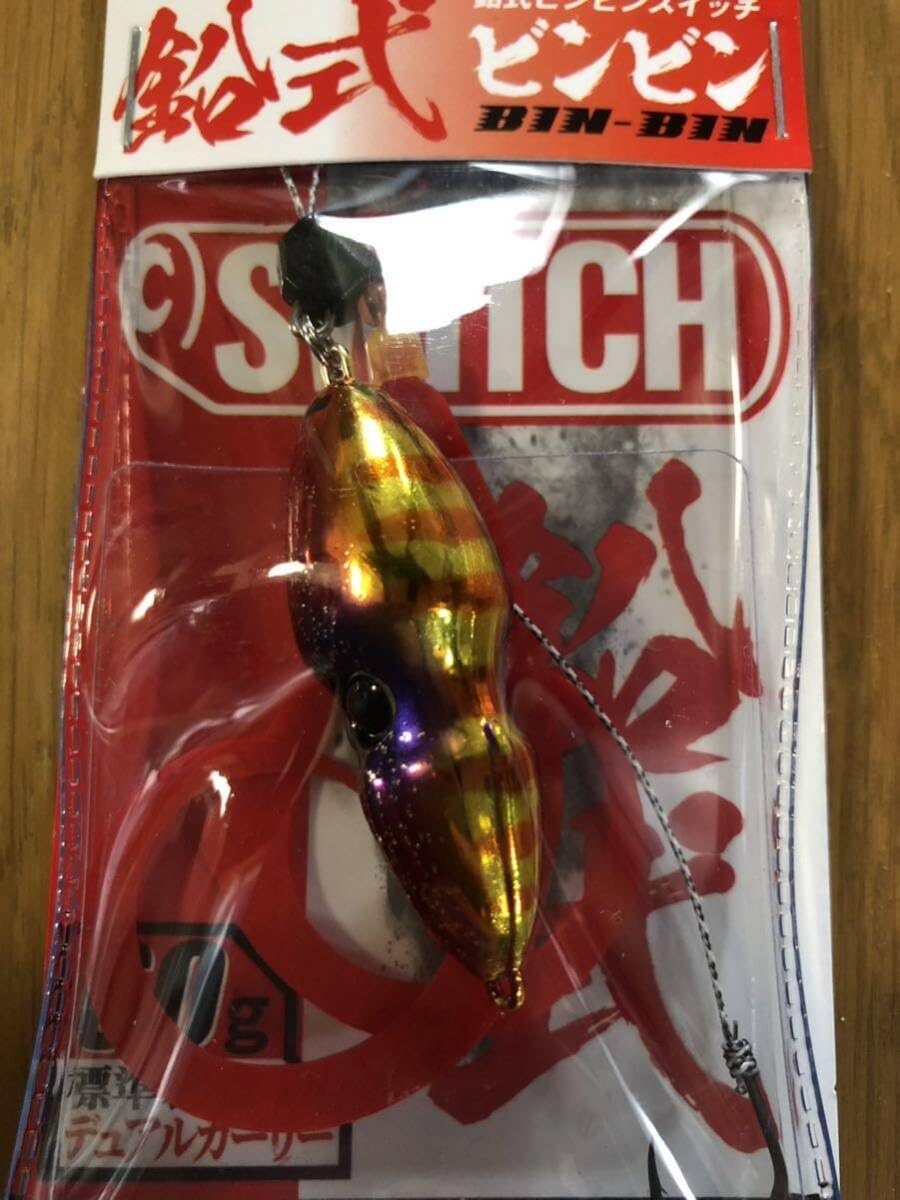 Amazon.co.jp: ジャッカル JACKALL 鉛式 ビンビンスイッチ 60g