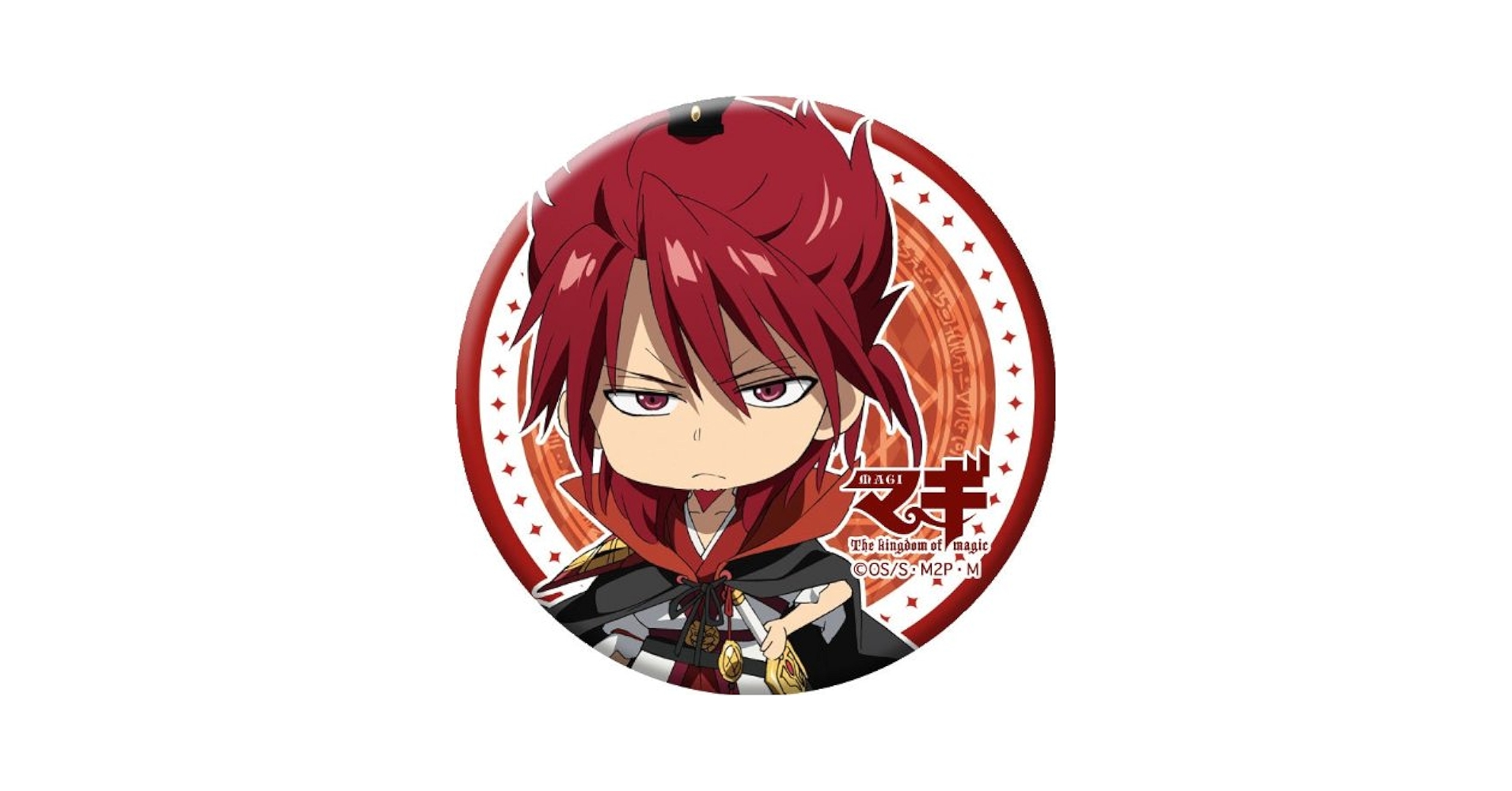 70点以上 マギ 紅炎 セット Amazon.co.jp: マギ 缶ミラー 練紅炎 : おもちゃ