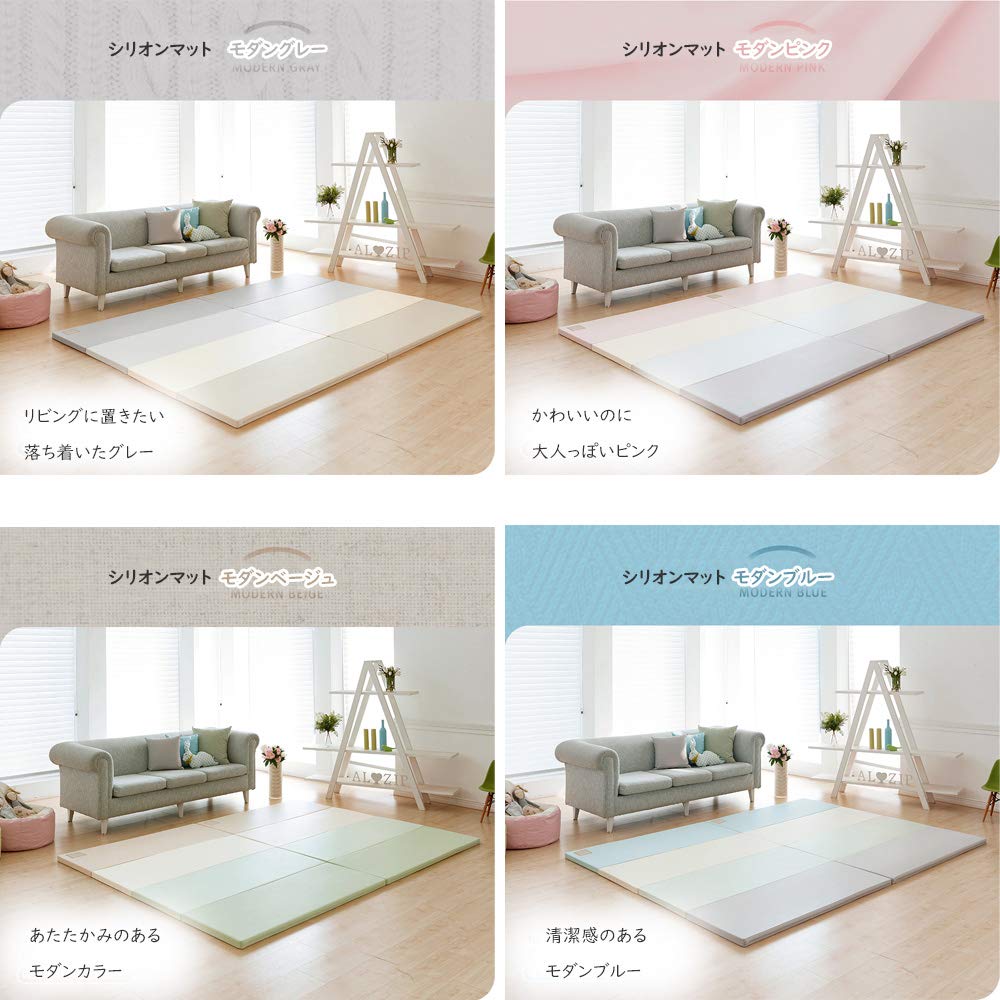 Amazon.co.jp: 子供用 プレイマット【国際検査済み ベビーマット 