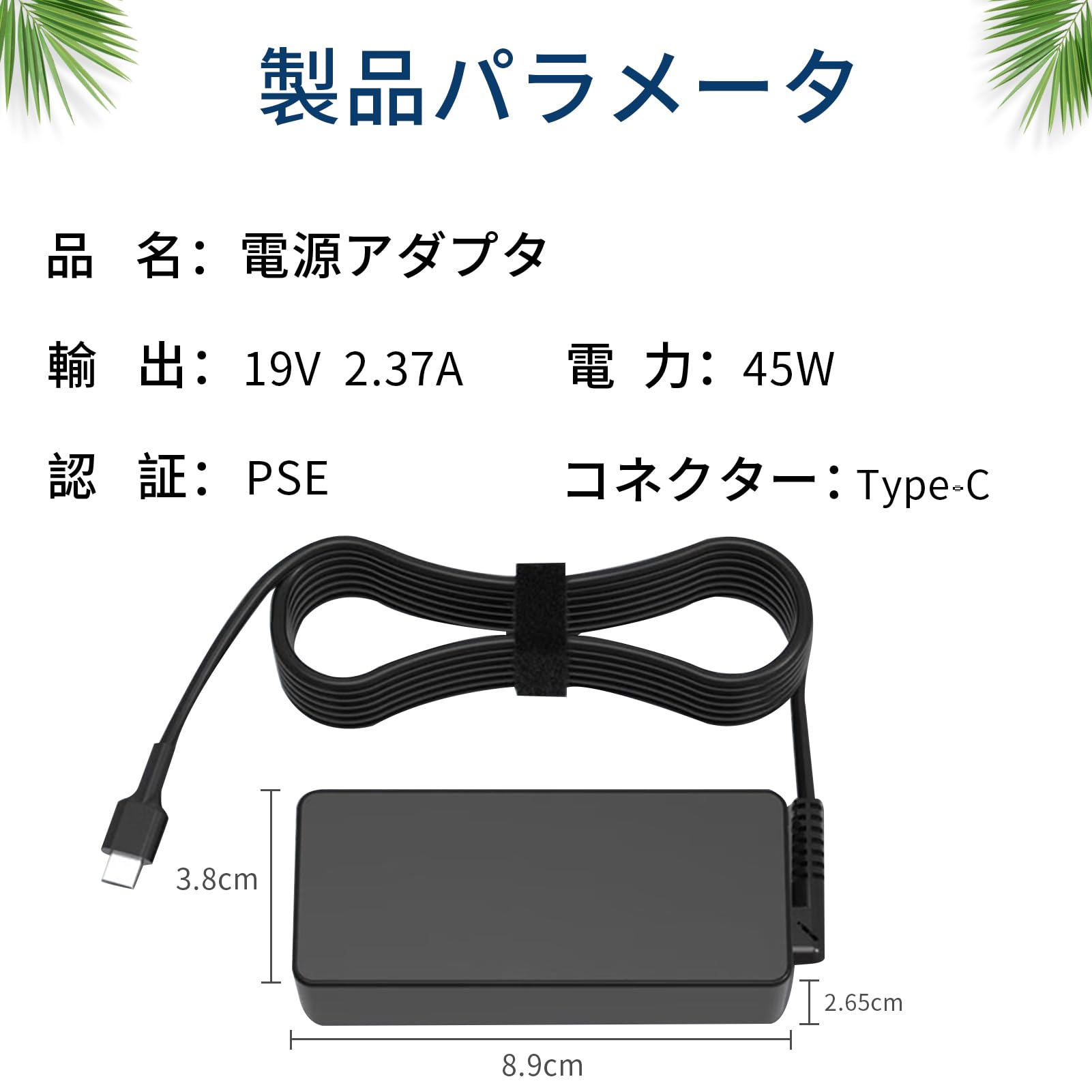 dynabook Chromebook 本体 ブラック 充電器付き dynabook Chromebook 本体 ブラック 充電器付き 【公式通販】