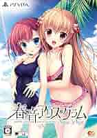 春音アリス＊グラム Snow Drop PSVITA 新品 2点 Amazon.com: 春音アリス*グラム Snow Drop 通常版 - PSVita