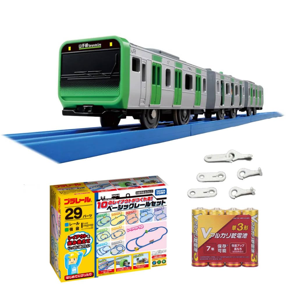 Amazon.co.jp: 山手線 プラレール セット プラレール ドア開閉E235系
