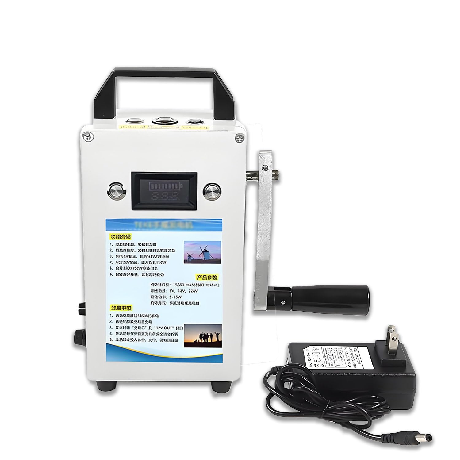 Generador de manivela de 150 W y 220 V, estación de energía portátil con asa Plegable, Cargador de Emergencia de 12 V CC para Camping y Carga de Smartphones 220V150W