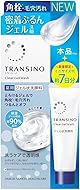 トランシーノ 【医薬部外品】薬用クリアジェルウォッシュ 110g+ミニチューブ14g 増量品 薬用洗顔料 濃密ジェル ビタミンC 配合 シミ 毛穴 ケア