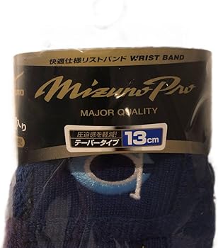 Amazon.co.jp: 神戸智辯 イチロー リストバンド 2セット KOBE CHIBEN