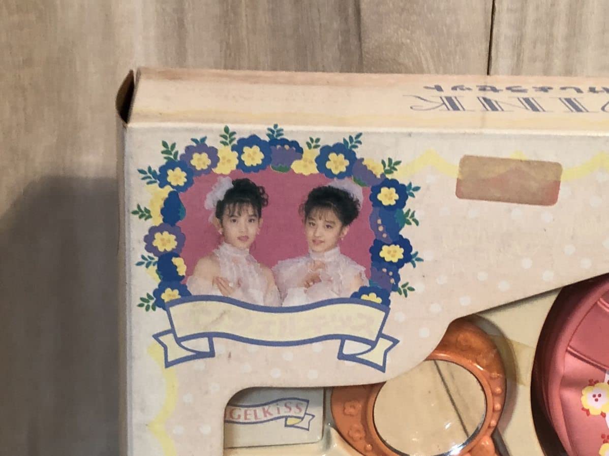 記念品メロディーキャンドル 高島屋東京店外商部説明書付き レア物 当時物 レトロ Amazon.co.jp: 当時物 アマダ WINK おけしょうセット アイドル vintage