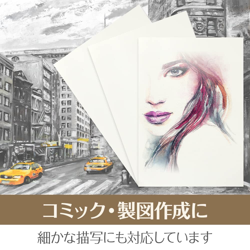 Amazon.co.jp: ケント紙 スケッチ コミック イラスト 製図 厚口