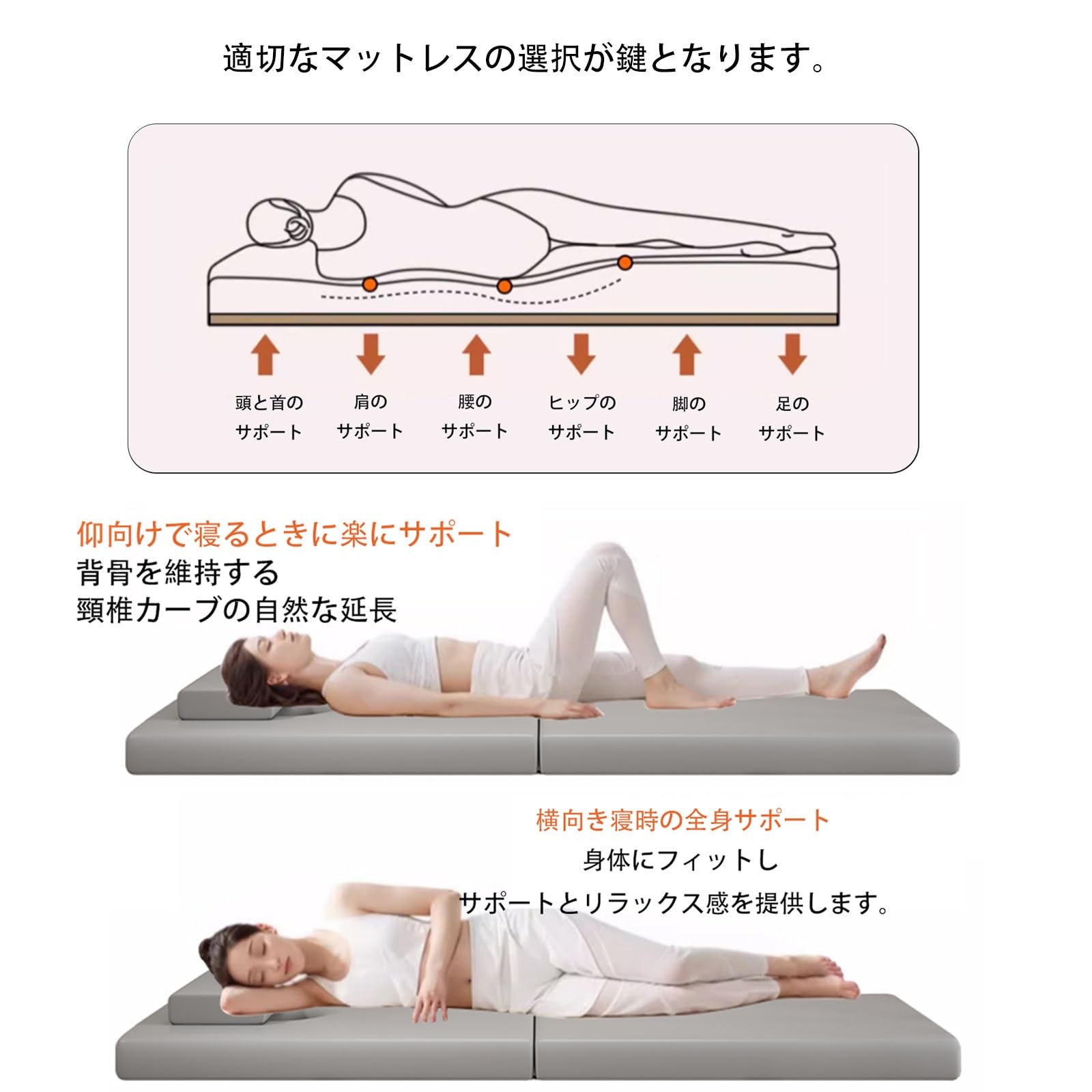 Amazon | ZXZMXマッサージベッド 折りたたみ おりたたみベット 施術台