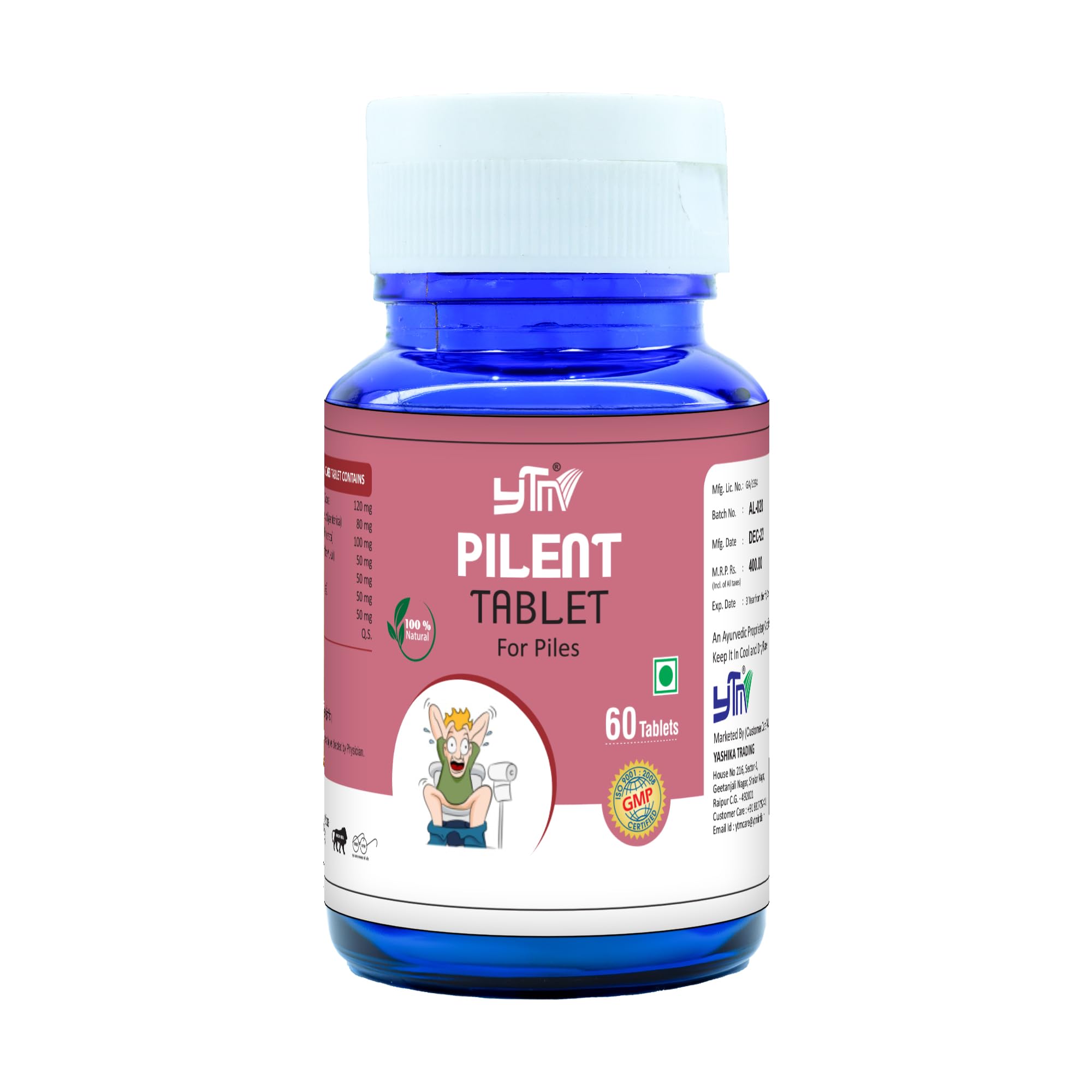 YTM Pilent Tablet for piles ayurvedic medicine controls Itching, relief in constipation, Natural and Ayurvedic 60 count pack of 1 (B0C8FW5FBW) Amazon Price History, Amazon Price Tracker