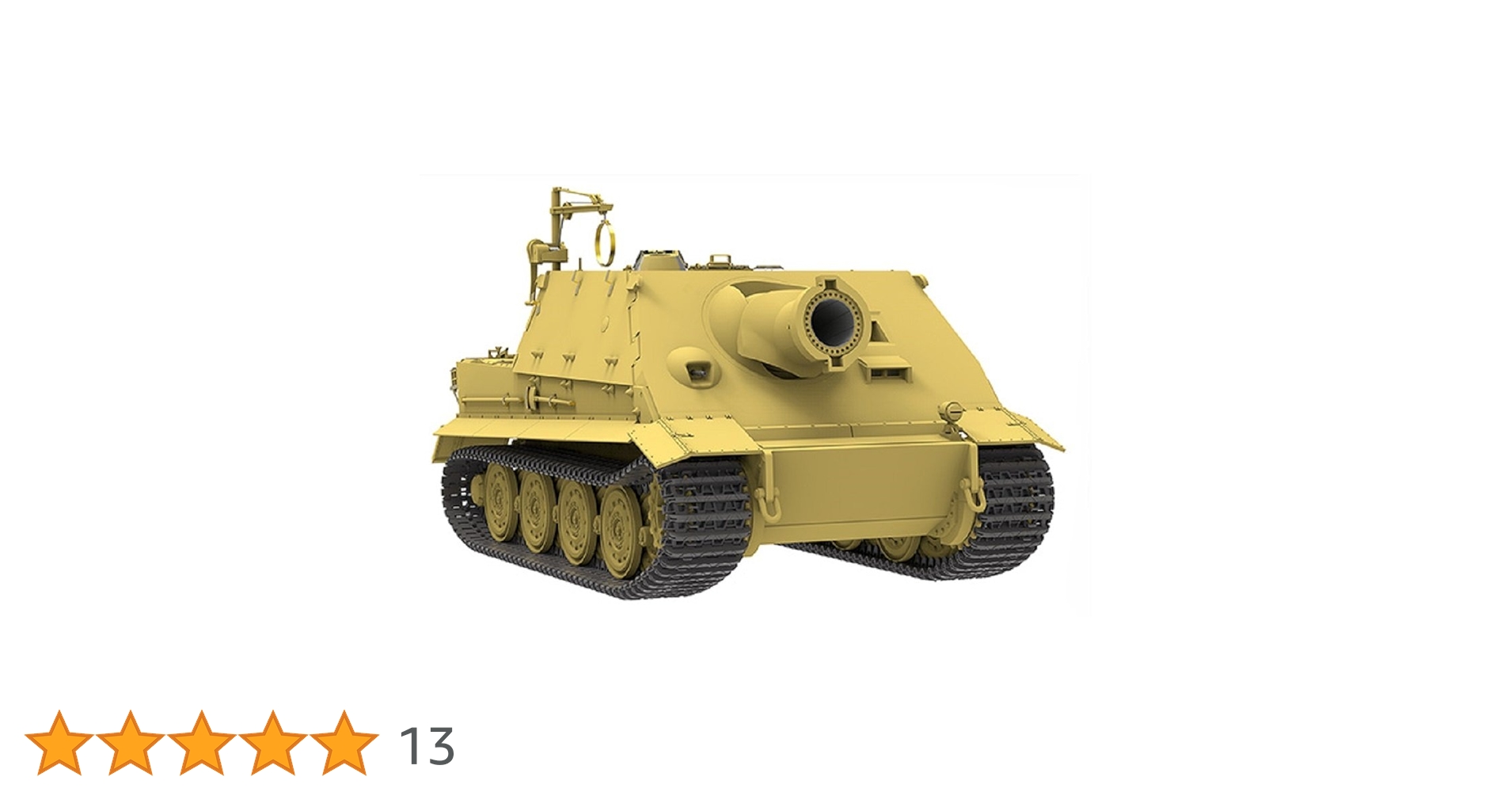 【新品】RFM シュトゥルムティガー RM-5012 1/35 Amazon | ライフィールドモデル 1/35 ドイツ軍 シュトルム