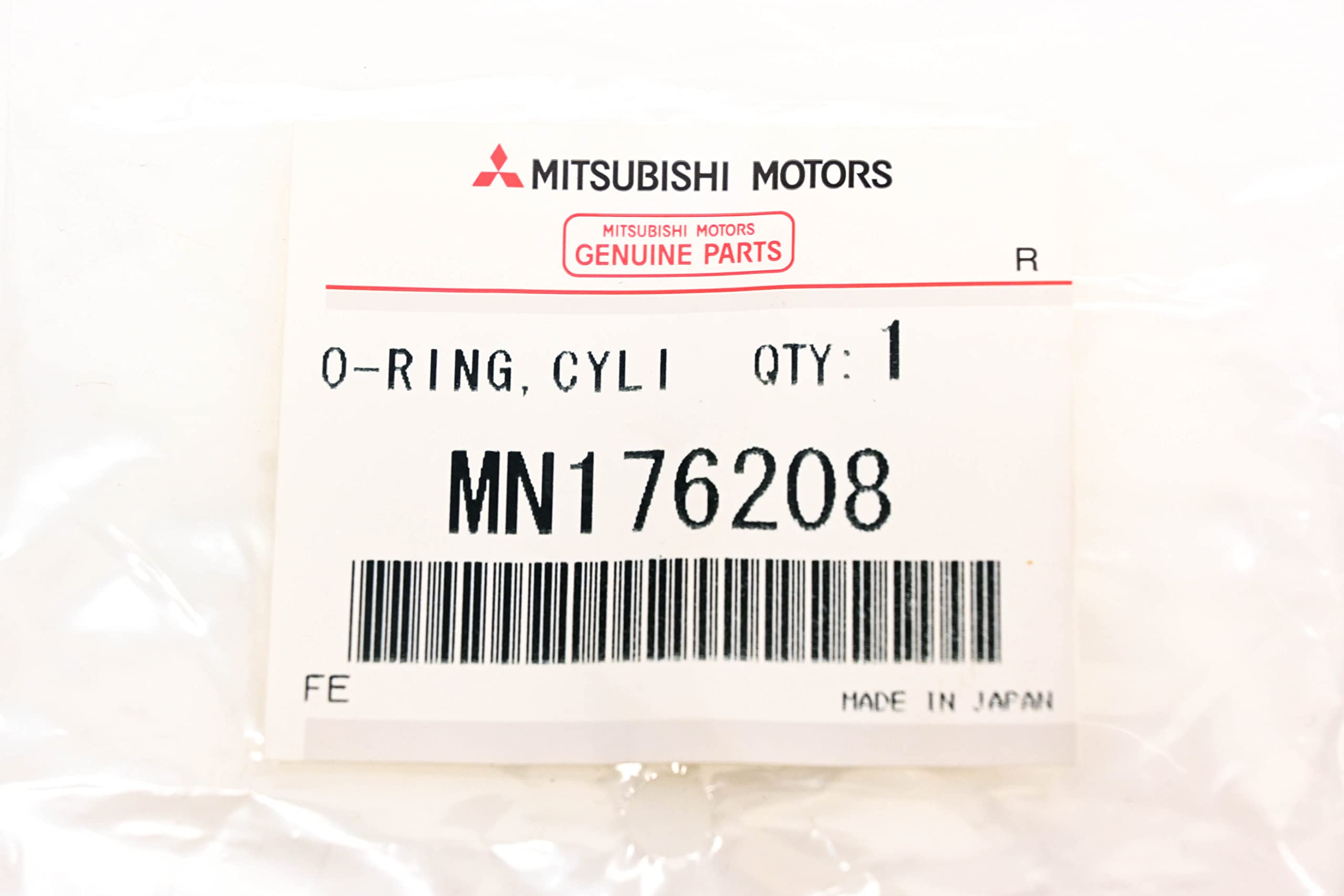 Amazon.com: Mitsubishi MN176208, Engine Camshaft Seal : Automotive 
