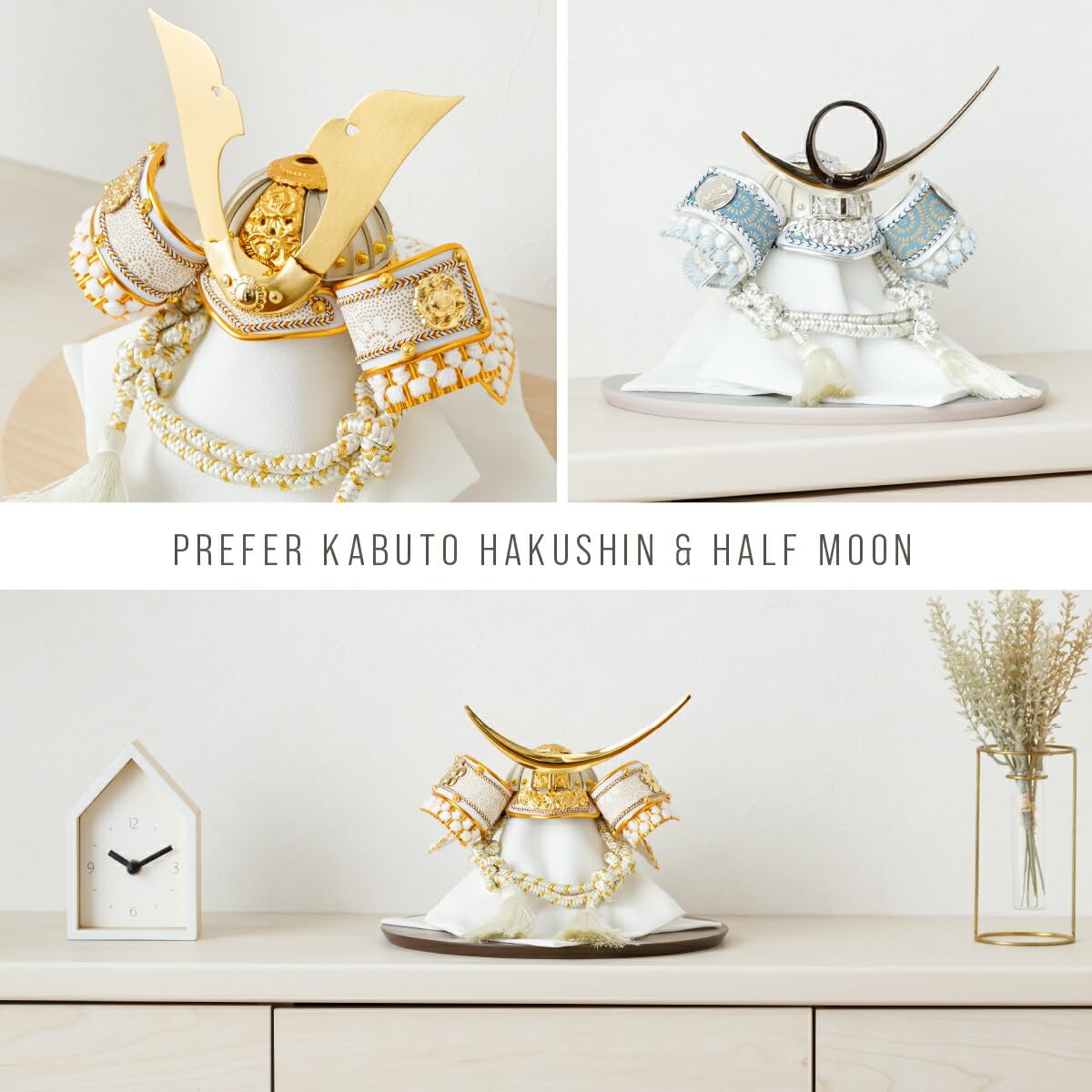 ５月飾り Amazon | ぷりふあ 五月人形 兜 平飾り HAKUSHIN 半月-half moon- 木目