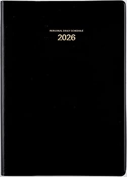 A52週末限定価格☆未使用保管品☆ まるやま扱い 結婚式 豪華 黒留袖6点セット 50代・60代の母親向き。豪華に可愛らしく！お花たくさんの黒留袖