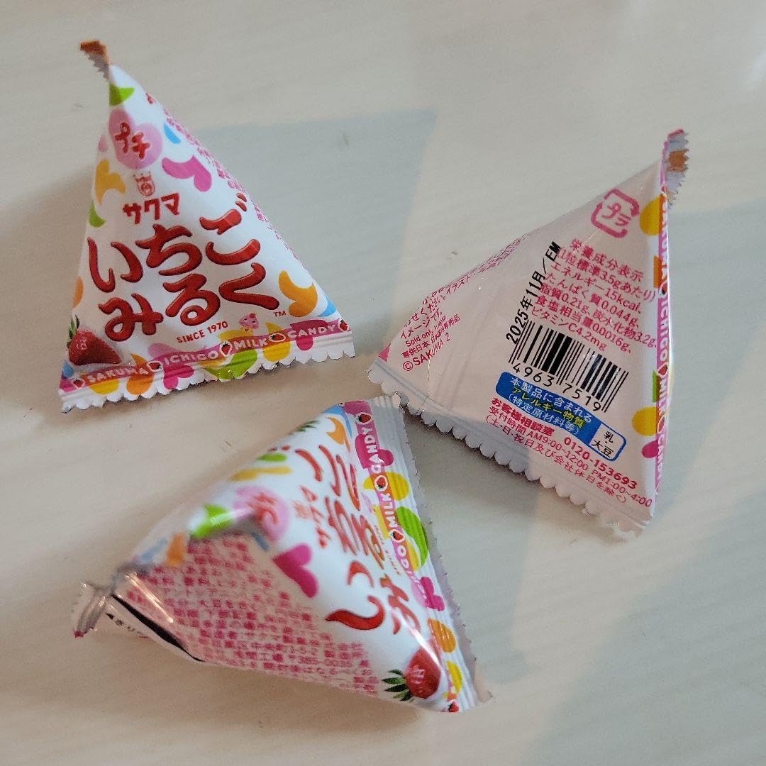 Amazon.co.jp: お菓子ブーケ ミニブーケ プチギフト 入園 入学 卒業 卒