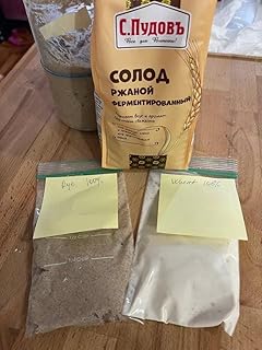 Rye Fermentation Malt & Rye Starter Culture, Active Fermented, 100% Natural