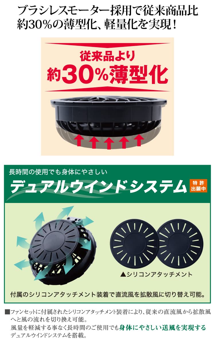 【極美品】COOLiFY Air アイボリー クワッズ（QUADS） エルモイストハイブリッド QS541 アイボリー