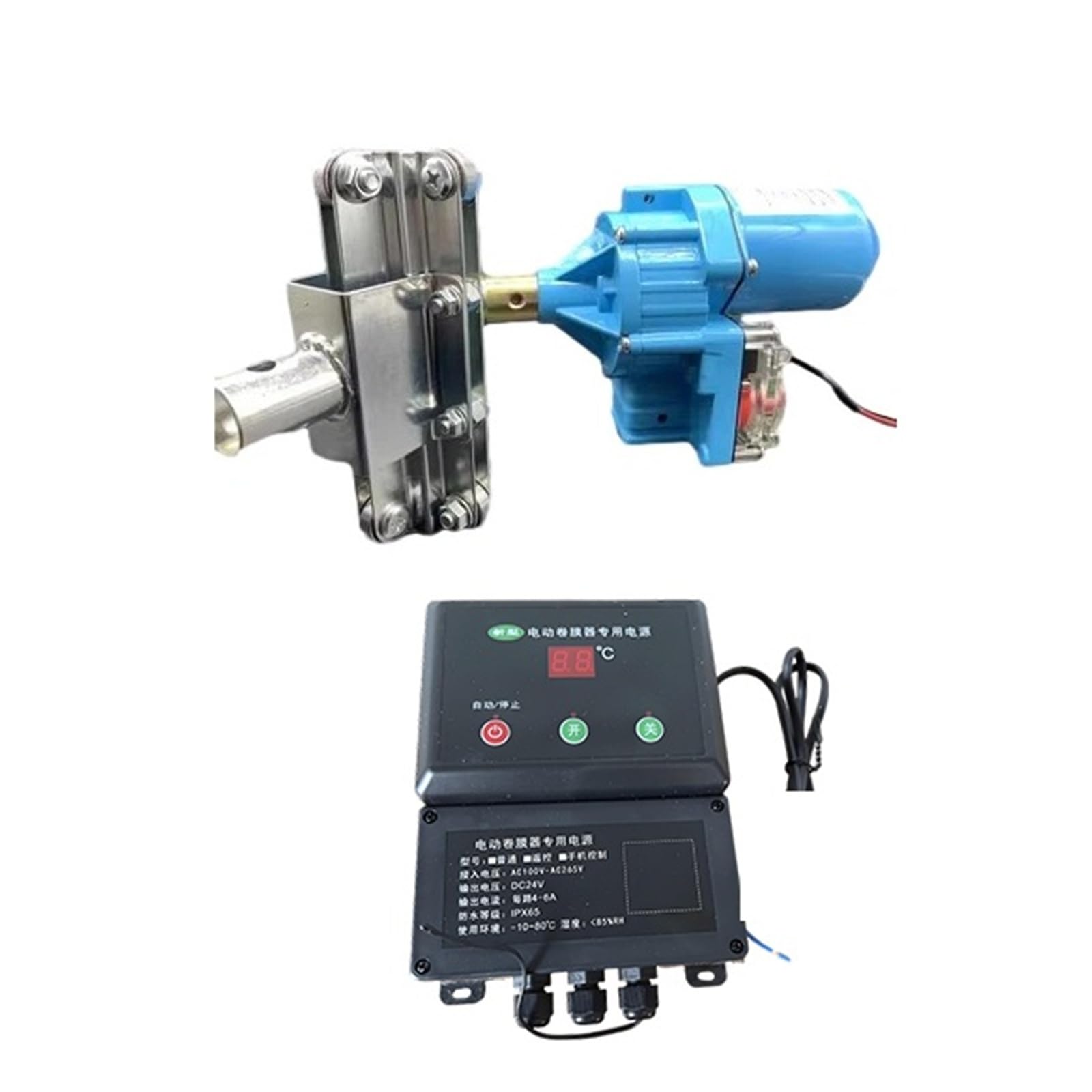 Jckjwl Blue Electric Film Roller Dc 24V 100W/150W Electric Film Roll Equipment Greenhouse Winding Machine(Model D)