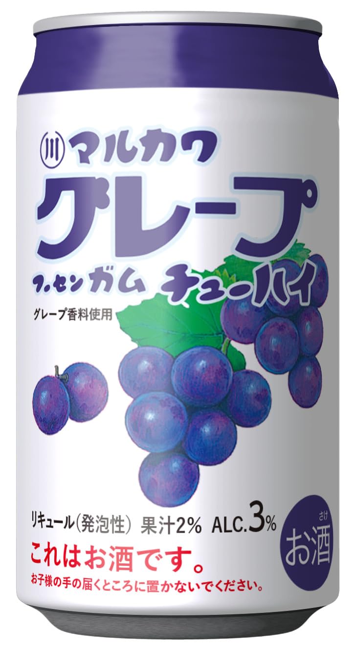【ポイント51%】【実質2,393円】 富永貿易 フーセンガムチューハイ グレープ 350ml×24本 【送料無料】