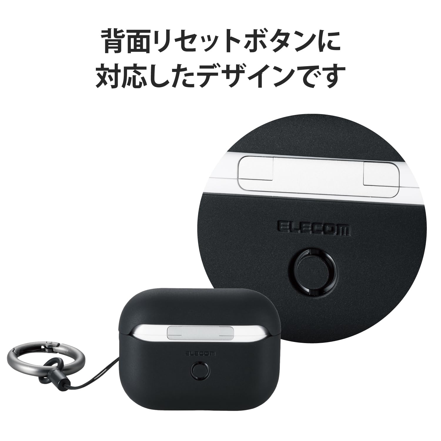 Amazon | エレコム AirPods Pro 2 第2世代 2022年 用 ケース